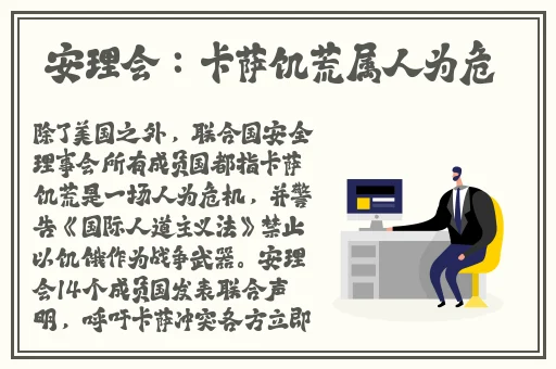 黑料不打烊最近官网